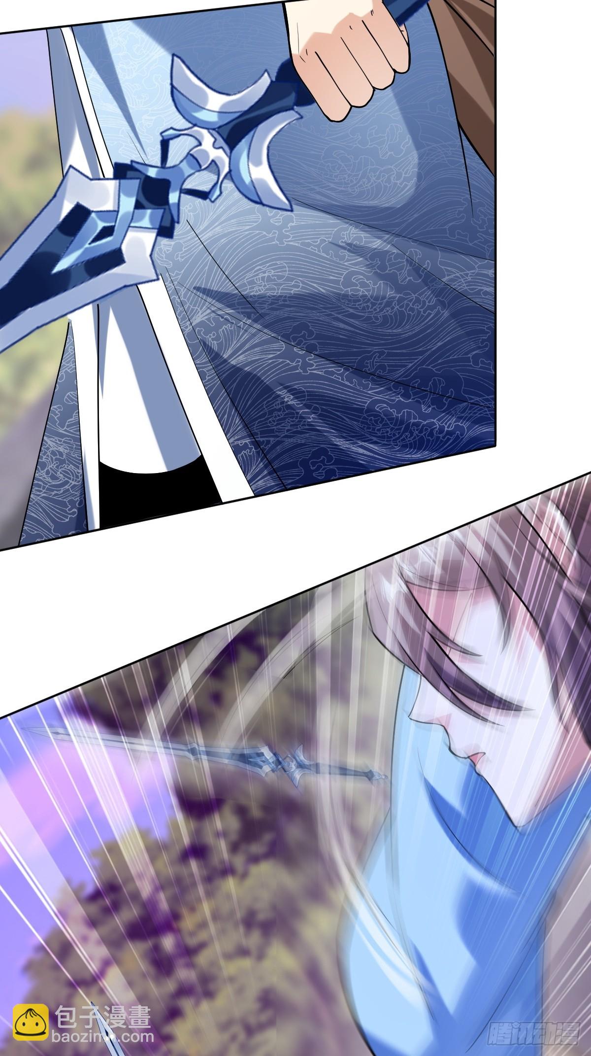 第二十三话-被击败的庞星月-第25话