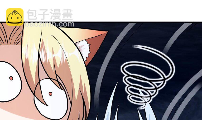 神級契約：開局一隻貓 - 27 第二十四話-呔，變態！(3/3) - 3