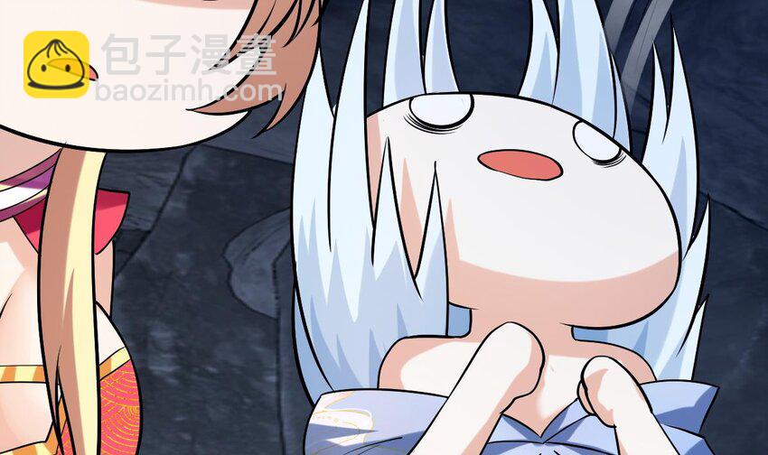 神級契約：開局一隻貓 - 27 第二十四話-呔，變態！(3/3) - 1