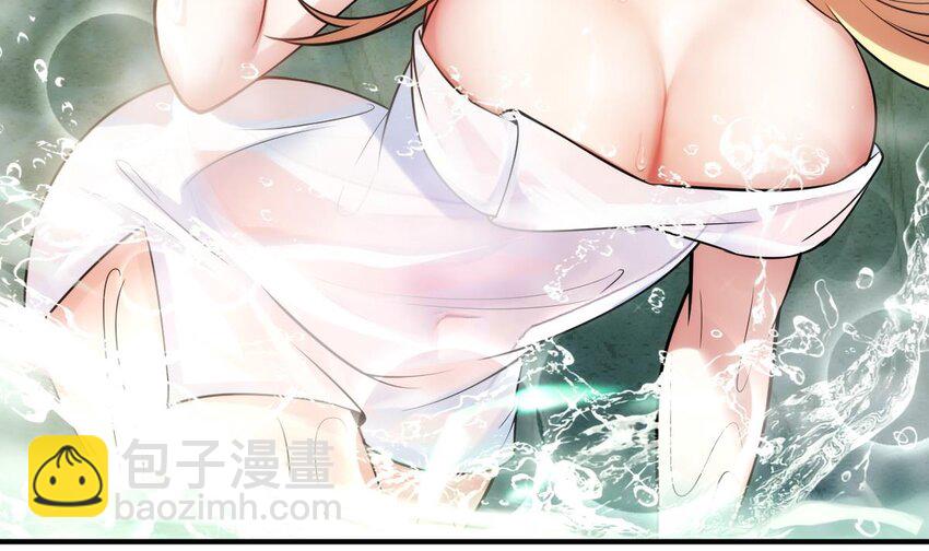 29 第二十六话-新地图隐之城(1/2)-第29话