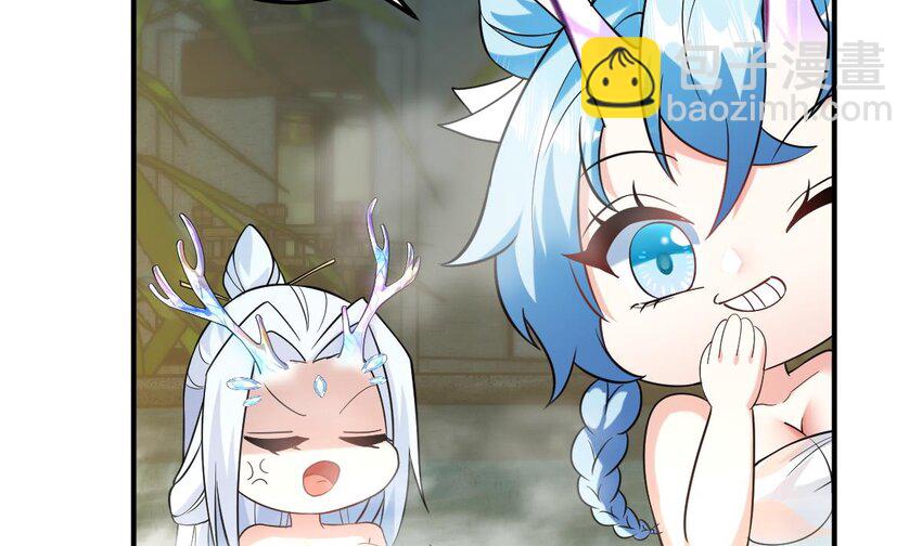 29 第二十六话-新地图隐之城(1/2)-第29话