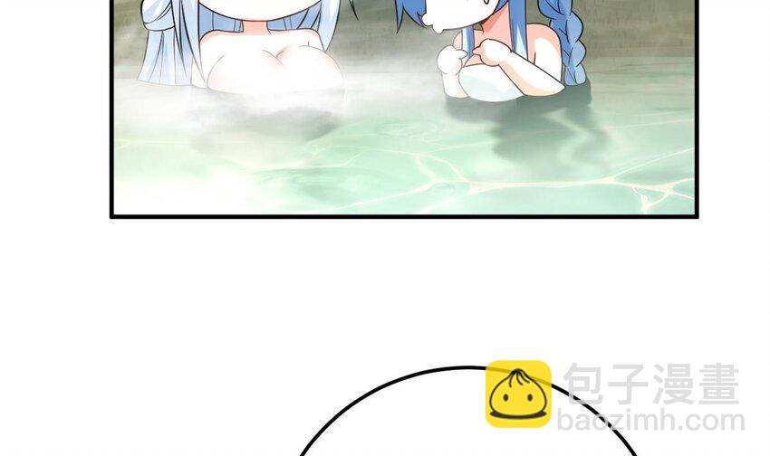 29 第二十六话-新地图隐之城(1/2)-第29话