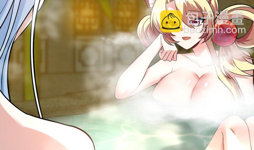 29 第二十六话-新地图隐之城(1/2)-第29话