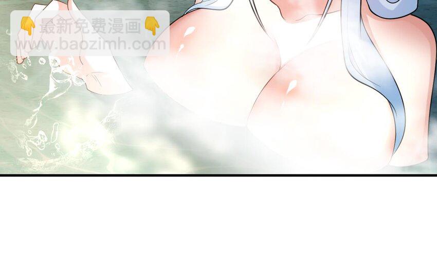 29 第二十六话-新地图隐之城(1/2)-第29话