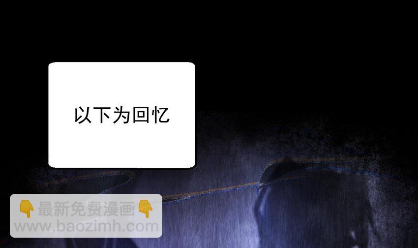 29 第二十六话-新地图隐之城(1/2)-第29话