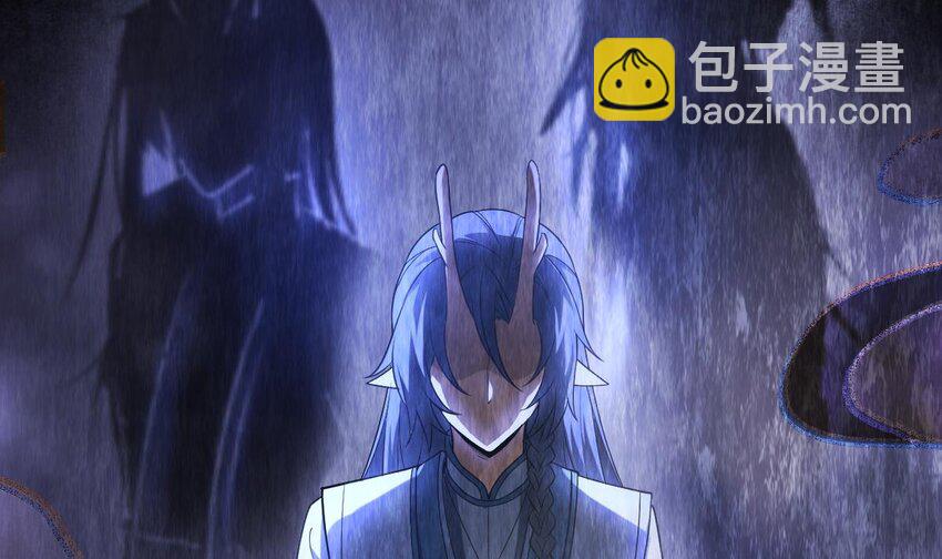 29 第二十六话-新地图隐之城(1/2)-第29话