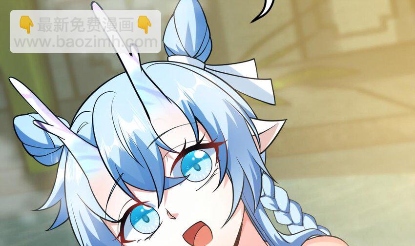 29 第二十六话-新地图隐之城(1/2)-第29话