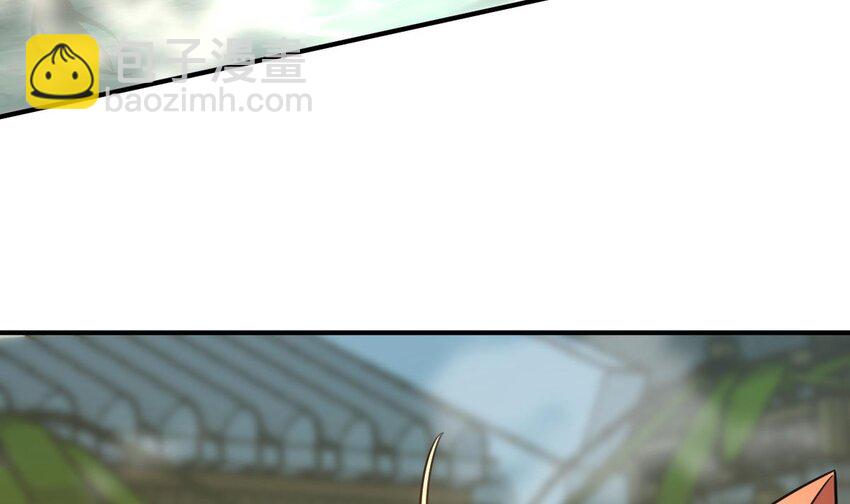 29 第二十六话-新地图隐之城(1/2)-第29话