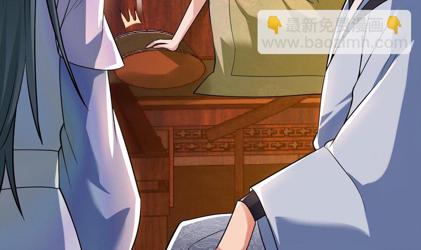 31 第二十八话- 蛇女之谜(1/2)-第31话