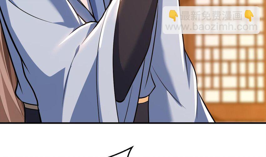 31 第二十八话- 蛇女之谜(1/2)-第31话