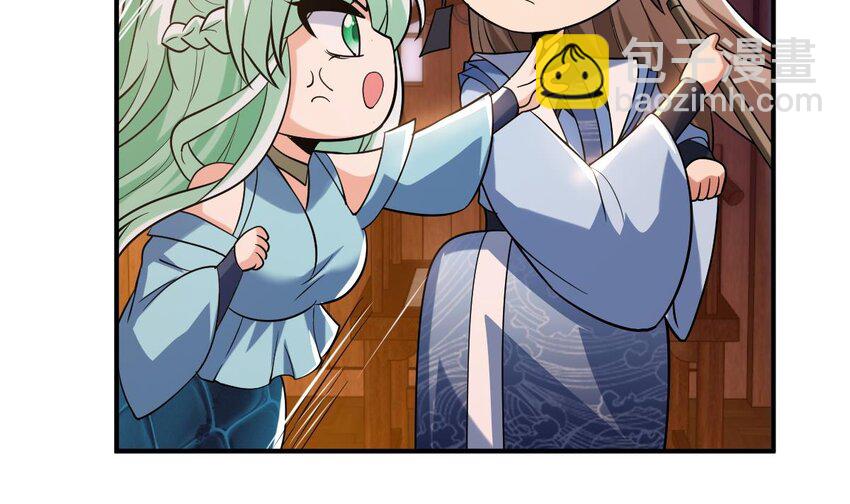 31 第二十八话- 蛇女之谜(1/2)-第31话