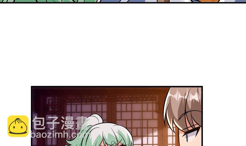 31 第二十八话- 蛇女之谜(1/2)-第31话