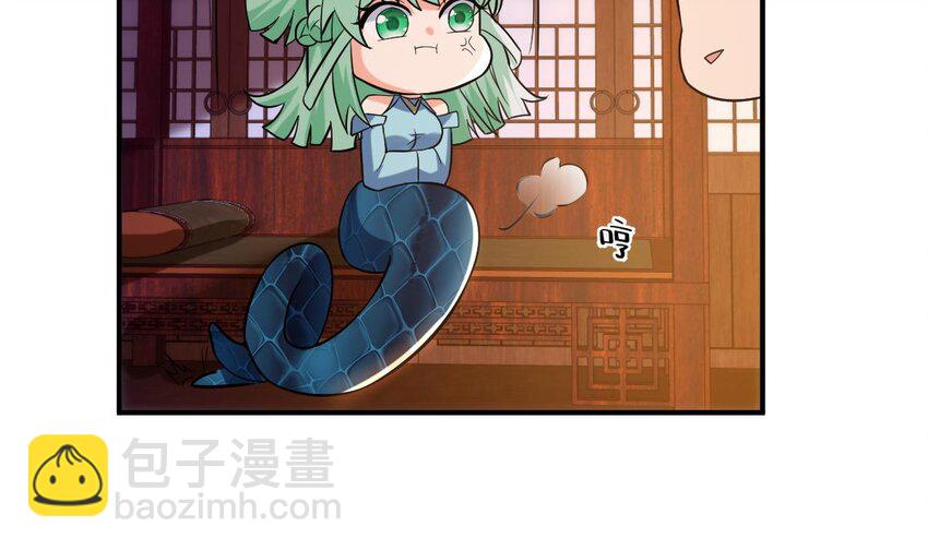 31 第二十八话- 蛇女之谜(1/2)-第31话