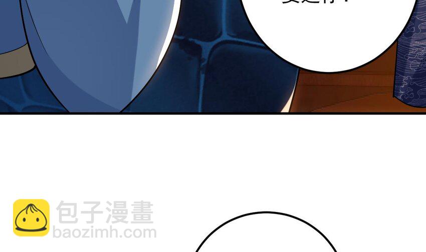 31 第二十八话- 蛇女之谜(1/2)-第31话