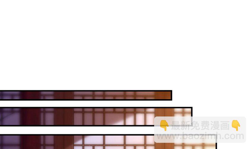 31 第二十八话- 蛇女之谜(1/2)-第31话