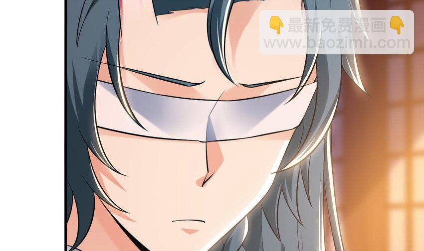 31 第二十八话- 蛇女之谜(1/2)-第31话