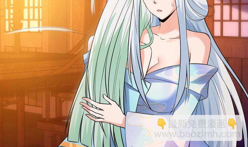 31 第二十八话- 蛇女之谜(1/2)-第31话