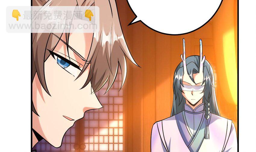 31 第二十八话- 蛇女之谜(1/2)-第31话