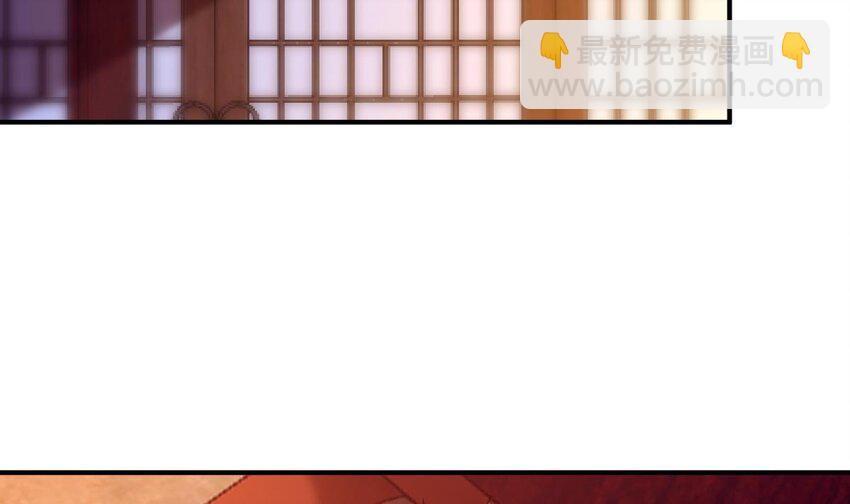 31 第二十八话- 蛇女之谜(1/2)-第31话