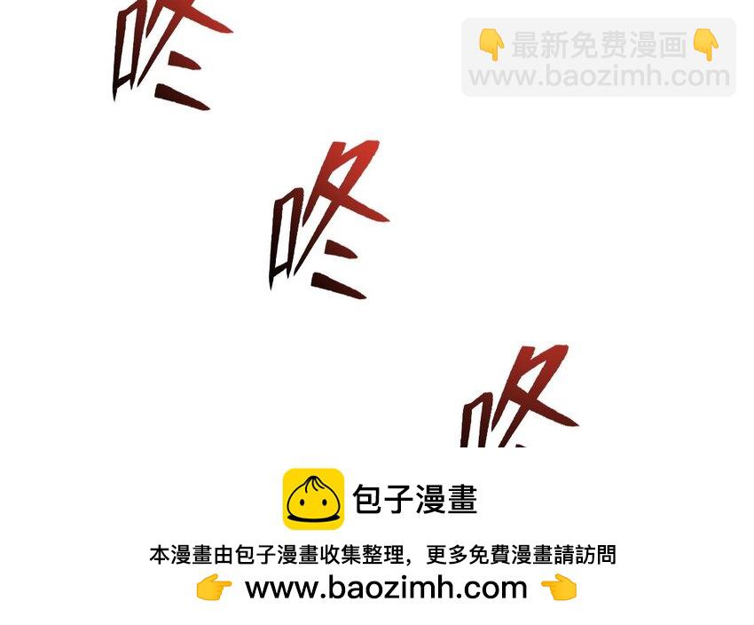 31 第二十八话- 蛇女之谜(1/2)-第31话