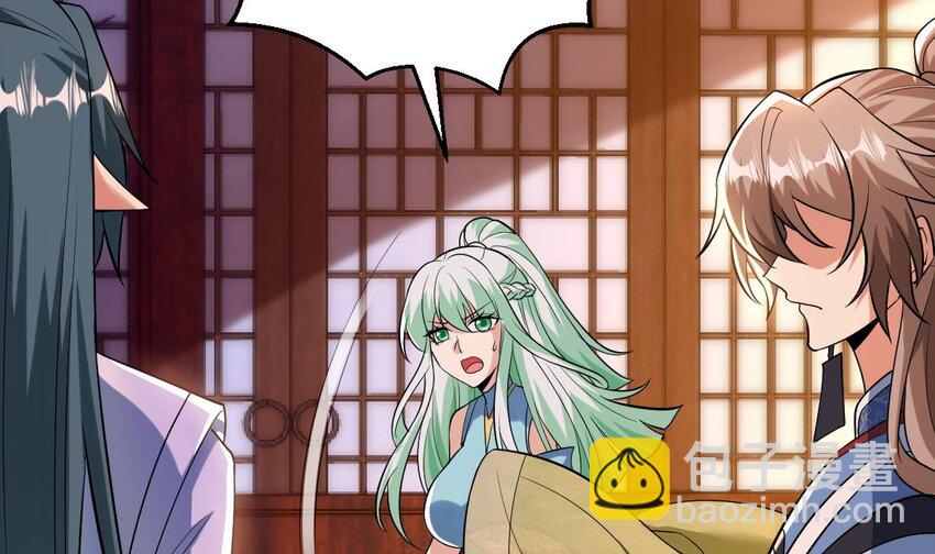 31 第二十八话- 蛇女之谜(1/2)-第31话