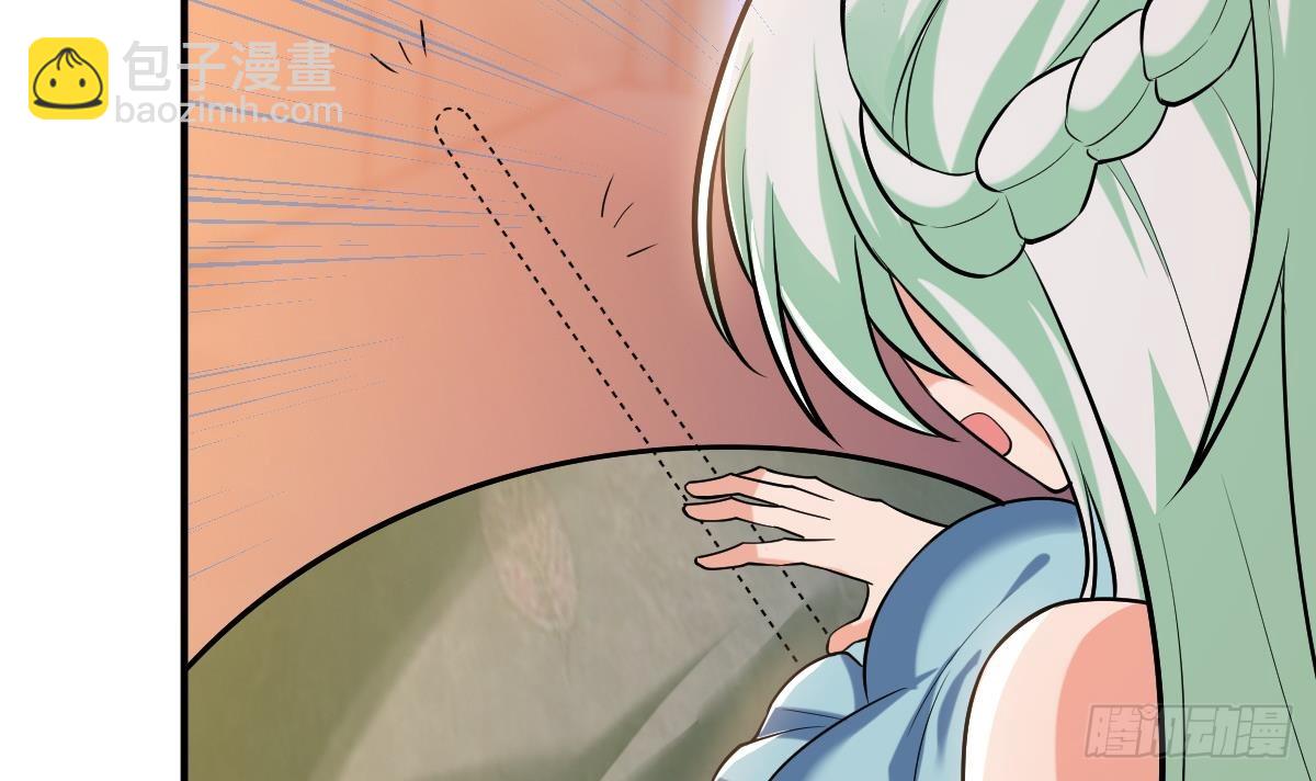 第二十八话- 蛇女之谜(1/2)-第39话