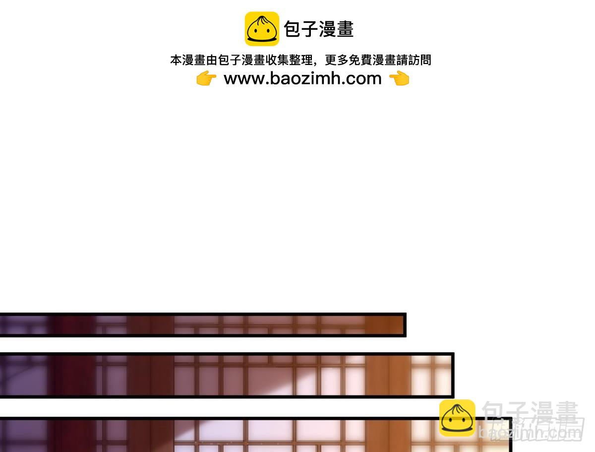 第二十八话- 蛇女之谜(1/2)-第39话