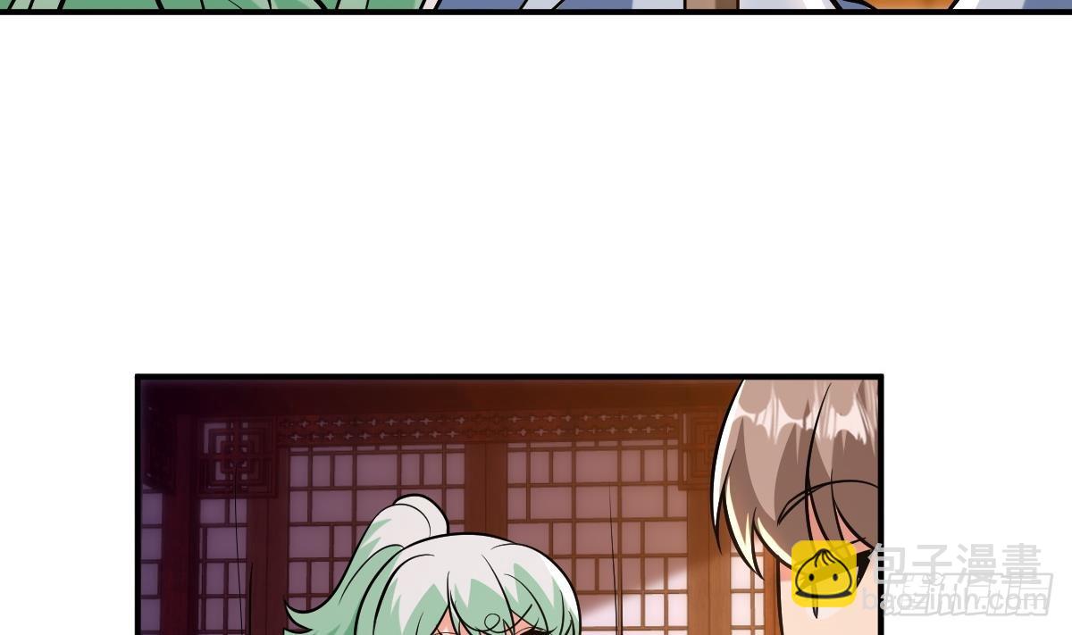 第二十八话- 蛇女之谜(1/2)-第39话