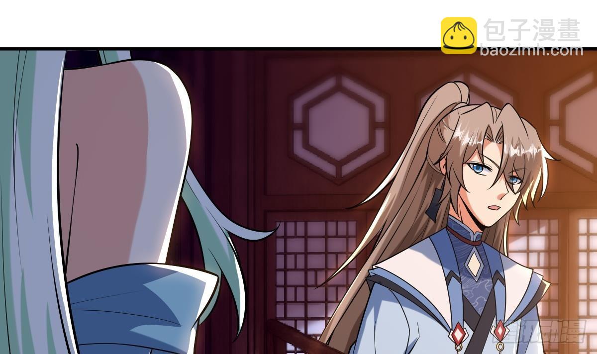 第二十八话- 蛇女之谜(1/2)-第39话