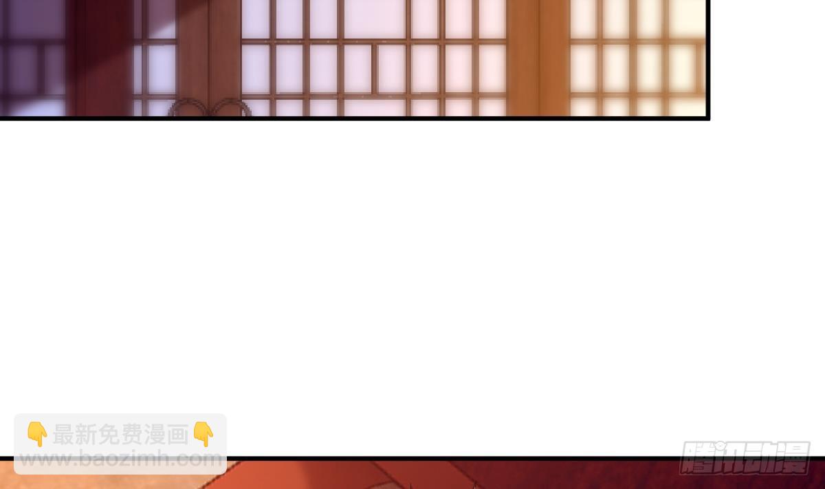 第二十八话- 蛇女之谜(1/2)-第39话