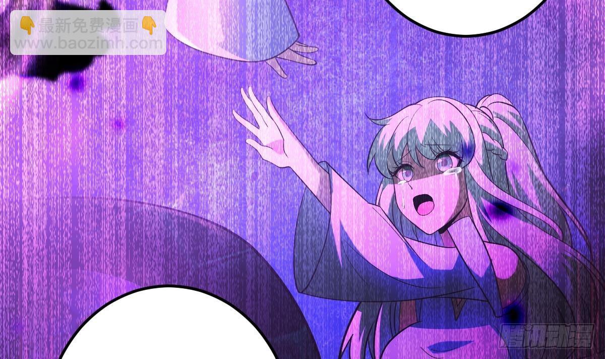 第二十八话- 蛇女之谜(1/2)-第39话