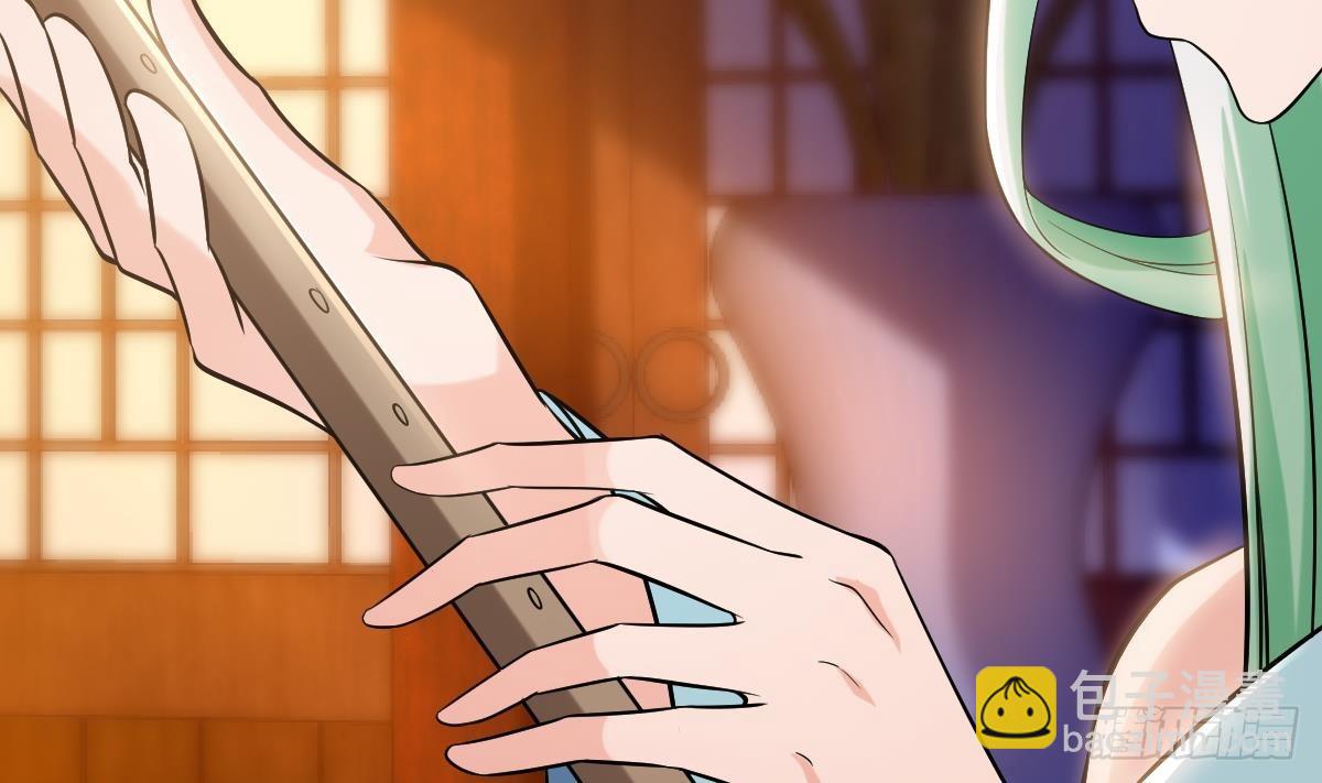 第二十八话- 蛇女之谜(1/2)-第39话