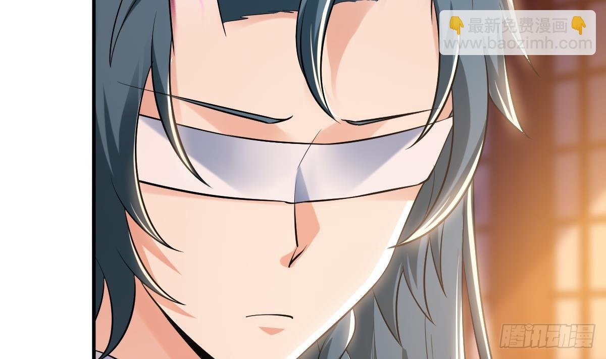 第二十八话- 蛇女之谜(1/2)-第39话