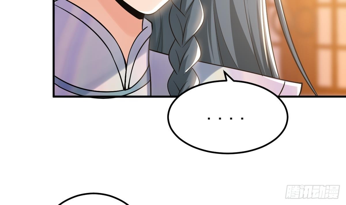 第二十八话- 蛇女之谜(1/2)-第39话