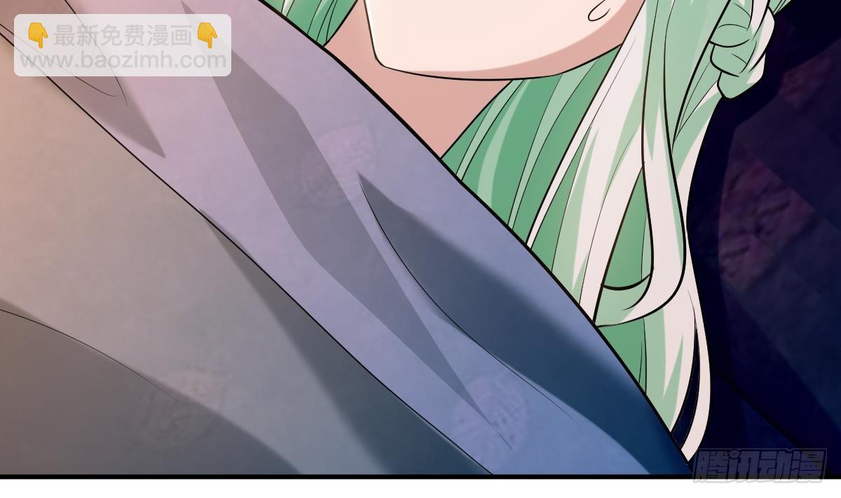 第二十八话- 蛇女之谜(1/2)-第39话