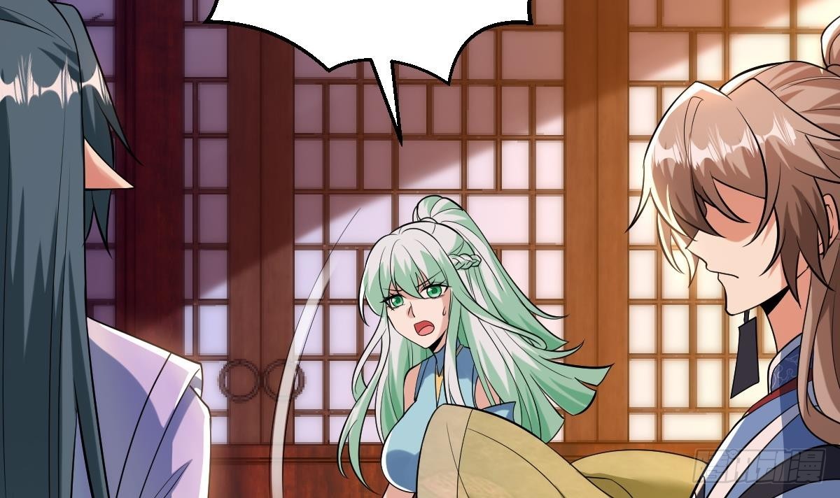 第二十八话- 蛇女之谜(1/2)-第39话