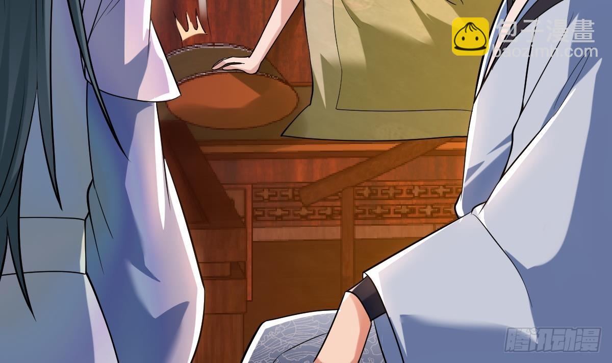 第二十八话- 蛇女之谜(1/2)-第39话