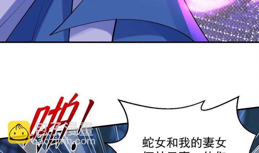 35 第三十二话- 救人(1/2)-第35话