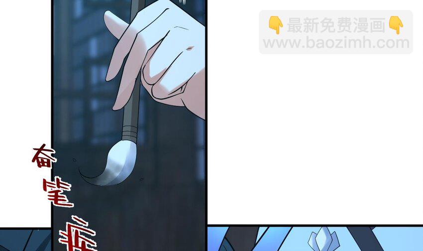 35 第三十二话- 救人(1/2)-第35话