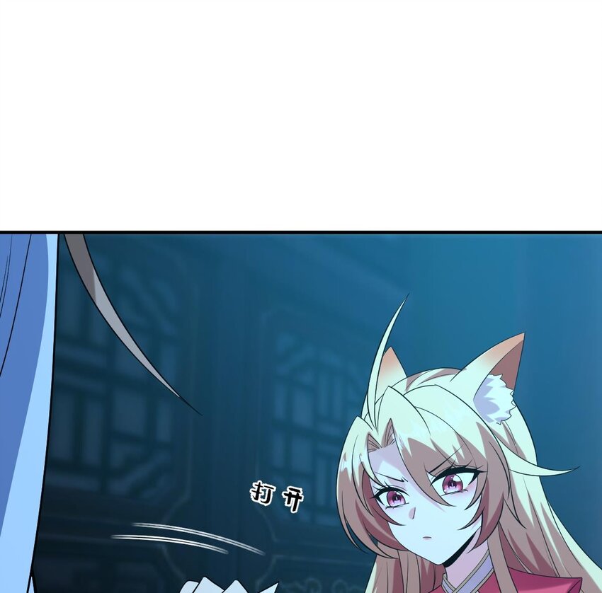 35 第三十二话- 救人(1/2)-第35话