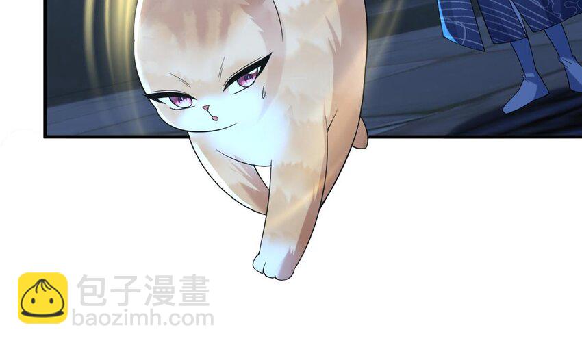 35 第三十二话- 救人(1/2)-第35话