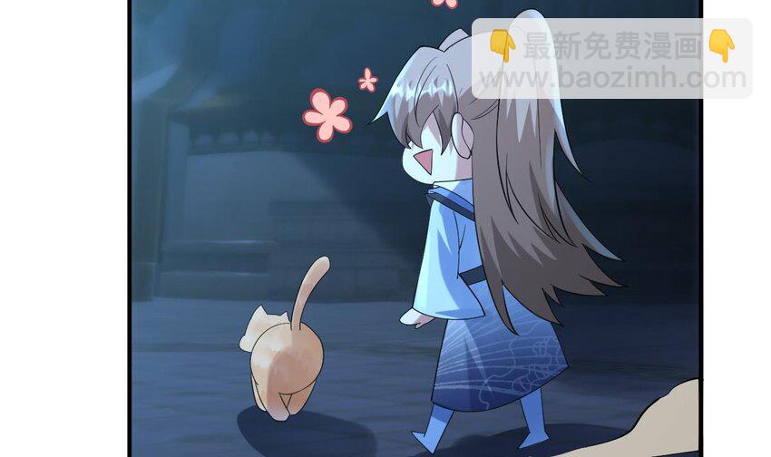 35 第三十二话- 救人(1/2)-第35话