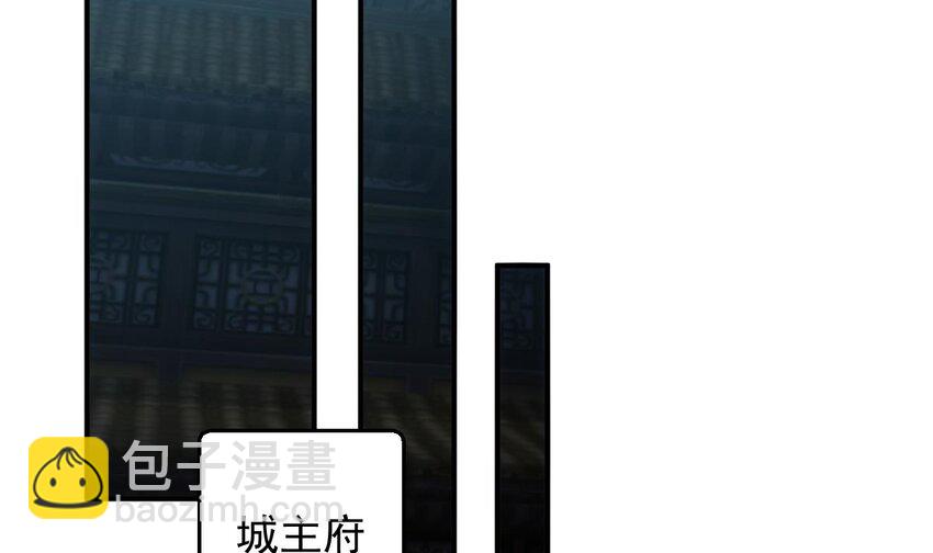 35 第三十二话- 救人(1/2)-第35话