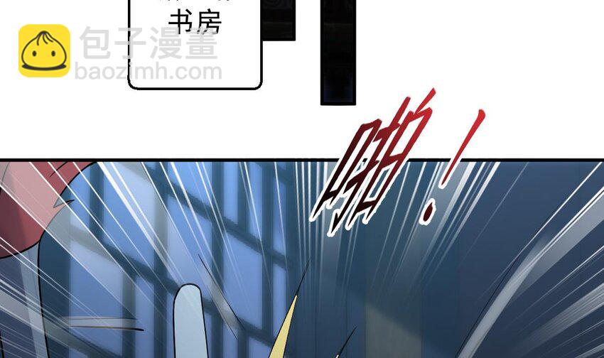 35 第三十二话- 救人(1/2)-第35话