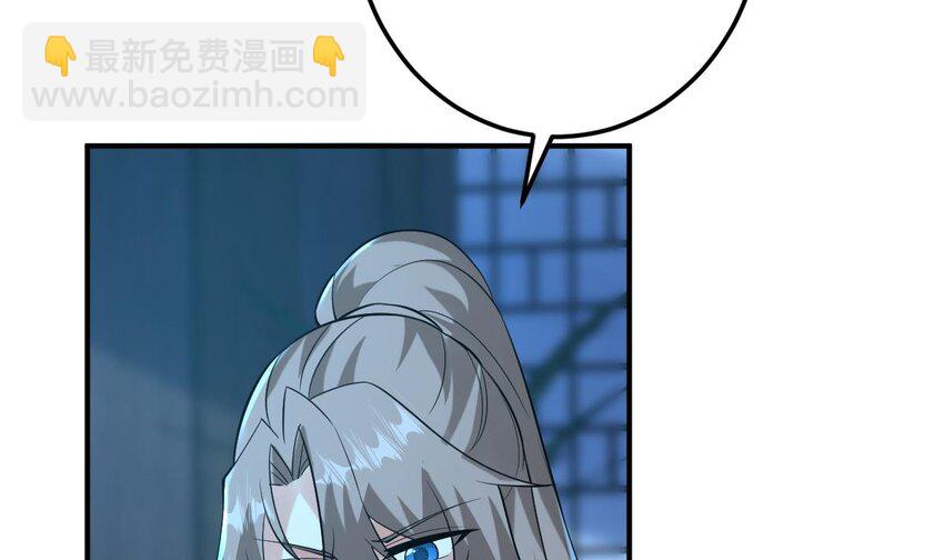 35 第三十二话- 救人(1/2)-第35话