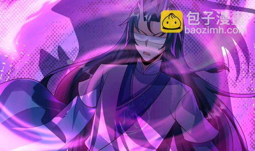 35 第三十二话- 救人(1/2)-第35话