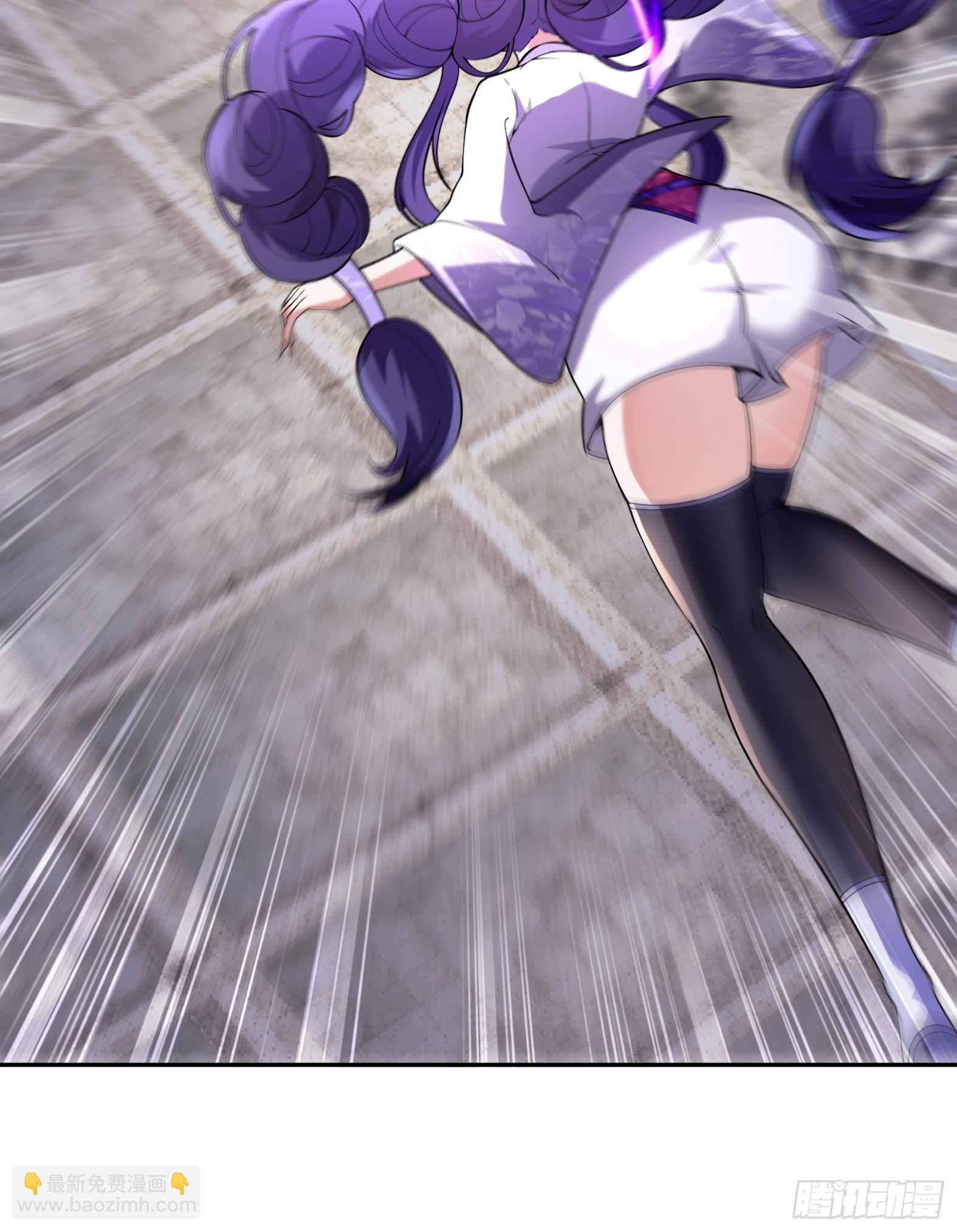 第七话-不讲武德搞偷袭？-第9话