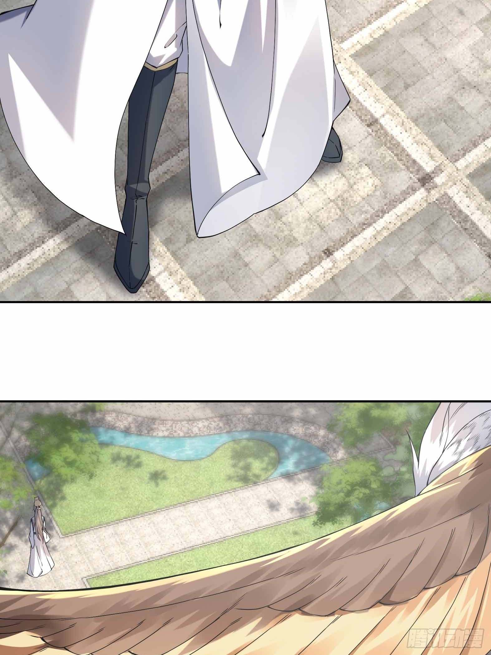 第七话-不讲武德搞偷袭？-第9话