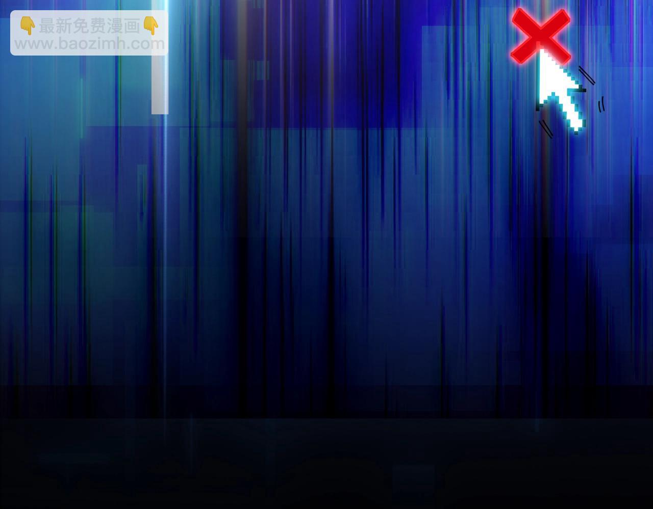 第1话 神级系统，点击就送！(1/5)-第1话