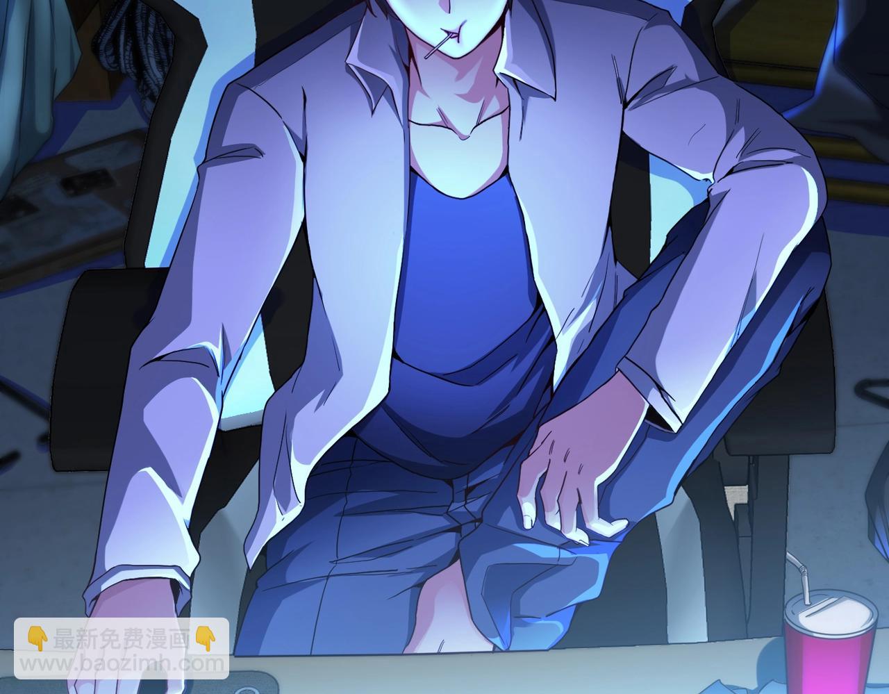 第1话 神级系统，点击就送！(1/5)-第1话